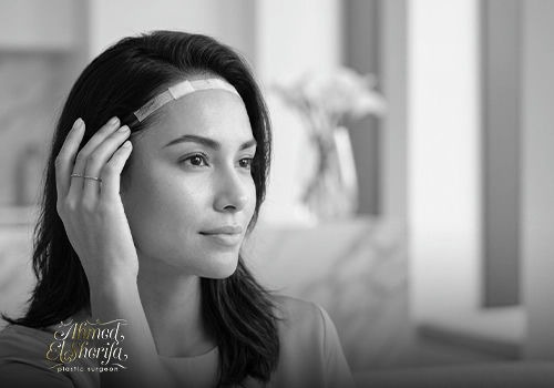 Post-Operative Instructions for Forehead Reduction Surgery