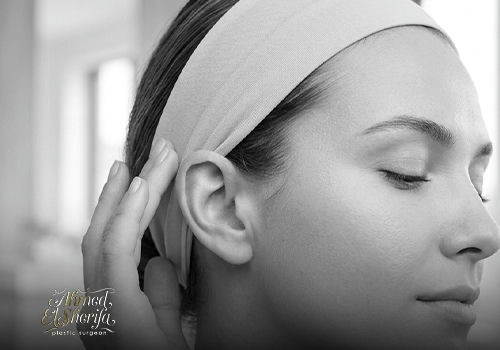 Post-Operative Instructions for Otoplasty