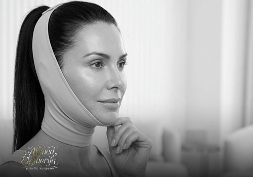 Post-Operative Instructions for Facelift, Ponytail Facelift & Neck Lift